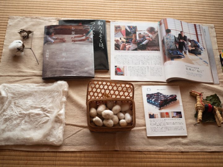 残り2名様《2/25》PM 木曽の伝統的防寒着『ねこづくり教室』の関連画像2