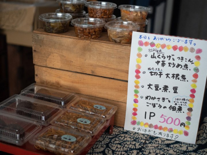 《12/4お昼》聖子食堂 vol.25の関連画像3