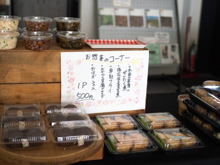 《5/7お昼》聖子食堂 vol.30の関連画像3